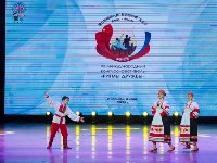 Сахалинский хореографический ансамбль завоевал Гран-при на международном фестивале в Китае, Фото: 3