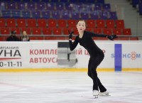 Сахалинские фигуристки от 6 до 16 лет сразились на льду "Кристалла", Фото: 4