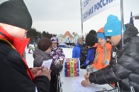 День снега на «Горном воздухе» собрал более тысячи сахалинцев, Фото: 37