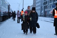 Цветы , Фото: 5