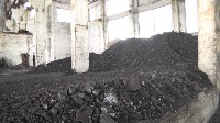 Преступная группа украла уголь на 12 миллионов рублей на Сахалине, Фото: 12