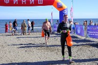 Традиционный марафон "Доплыть до Победы" прошёл на Сахалине, Фото: 4
