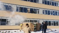 Больше 600 человек эвакуировали из средней школы в Долинске, Фото: 4