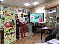 Фестиваль "Книжный парк" в Охе собрал сотни любителей чтения  , Фото: 8