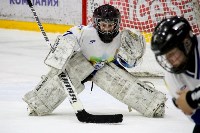 Дальневосточные соревнования юных хоккеистов завершились в Южно-Сахалинске , Фото: 13