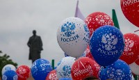 День России в Южно-Сахалинске, Фото: 14