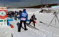 Лыжники из Южно-Сахалинска лидируют в турнире "Юный динамовец", Фото: 18