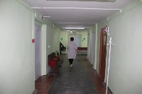 Больница в Озерском, Фото: 5