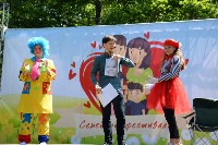 Семейный фестиваль прошел в Южно-Сахалинске, Фото: 7