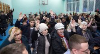 Жители Синегорска проголосовали за ремонт километра дорог, Фото: 6