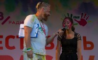 На Сахалине прошел Фестиваль красок Холи-2017 , Фото: 60