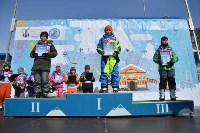 Больше 400 школьников поборолись за звание лучшего горнолыжника в Южно-Сахалинске, Фото: 30