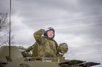 День Победы в Южно-Сахалинске, Фото: 88