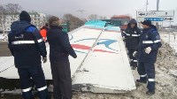 У самолета в аэропорту Южно-Сахалинска отвалился киль , Фото: 15