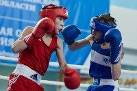 На Сахалине стартовало дальневосточное юношеское первенство по боксу, Фото: 4