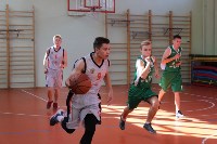 Чемпионат школьной баскетбольной лиги стартовал на Сахалине, Фото: 15