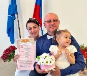 Сыграли свадьбу в красивую дату, Фото: 5