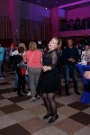 В Южно-Сахалинске прогремела вечеринка АСТВ 2.0, Фото: 252