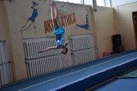 В прыжках на батуте и акробатической дорожке соревновались юные сахалинцы, Фото: 2