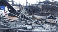 Пожар в Красногорске, Фото: 4