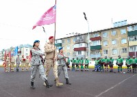 Дворовые хоккеисты Сахалина вступили в ряды «Юнармии», Фото: 9