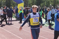 Участниками «Кросса нации – 2016» в Ногликах стали свыше 350 спортсменов , Фото: 5