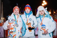 Двукратная олимпийская чемпионка по биатлону наградила победителей «Детей Азии», Фото: 2