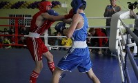Турнир по боксу Сахалинские надежды, Фото: 4