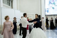 Сретенский бал в Южно-Сахалинске, Фото: 4