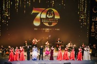Сахалинская филармония отметила 70-летний юбилей концертом, Фото: 3
