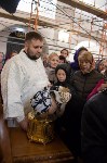 Православные Южно-Сахалинска идут поклониться мощам Матроны Московской, Фото: 15