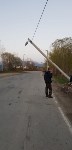 Toyota Ist снесла опору электроосвещения в Южно-Сахалинске, Фото: 6