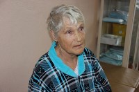 Больница в Озерском, Фото: 1