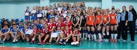 Областное первенство собрало волейболистов шести районов Сахалина, Фото: 2