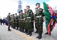 Юные десантники Сахалина намерены оставить у себя кубок всероссийских состязаний, Фото: 11