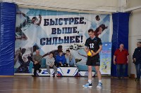 Сильнейших волейболистов Сахалинской области определил "Кубок залива Терпения", Фото: 5