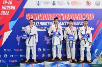 Сахалинские каратисты разыграли медали чемпионата и первенства области, Фото: 16