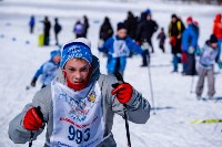 Больше двух тысяч сахалинцев вышли на старт «Лыжни России-2019», Фото: 1