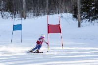Около 200 юных сахалинских горнолыжников соревновались на горе Парковой, Фото: 6