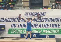 Сахалинские тяжелоатлеты завоевали семь медалей на чемпионате ДФО, Фото: 1