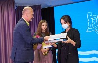 Школьники Южно-Сахалинска получили премии мэра, Фото: 12