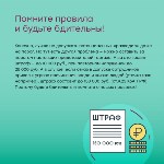 Как отличить газовиков от аферистов, Фото: 7