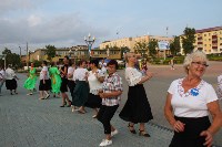 Корсаковские пенсионеры станцевали на городской площади , Фото: 8