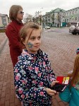 Акция, посвященная Международному дню пропавших детей, прошла в пяти городах Сахалина, Фото: 22