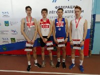 Сахалинские легкоатлеты завоевали 48 медалей дальневосточных соревнований, Фото: 8