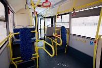 Новый автобус купили для сахалинских инвалидов, Фото: 2