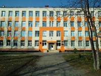 Сразу две школы Южно-Сахалинска отпраздновали юбилей , Фото: 16
