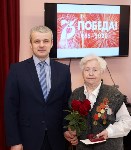 Памятные медали в честь 75-летия Победы вручили еще 10 участникам ВОВ, Фото: 7