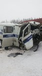 Конвойный автомобиль врезался в снегоуборочную машину на юге Сахалина, Фото: 3