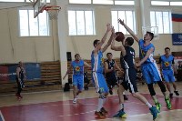 Кубок Сахалинской области по баскетболу, Фото: 2